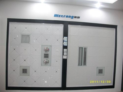 海創(chuàng)集成吊頂效果圖