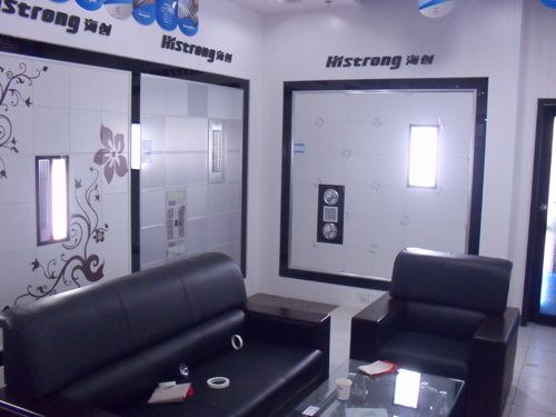 海創(chuàng)集成吊頂效果圖