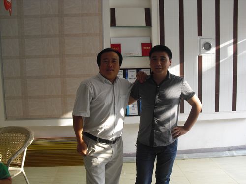 海創(chuàng)集成吊頂