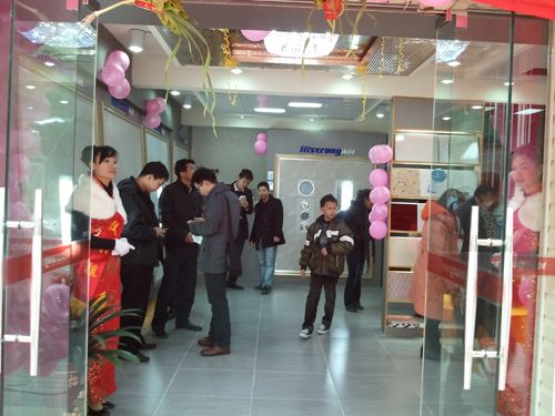 集成吊頂效果圖