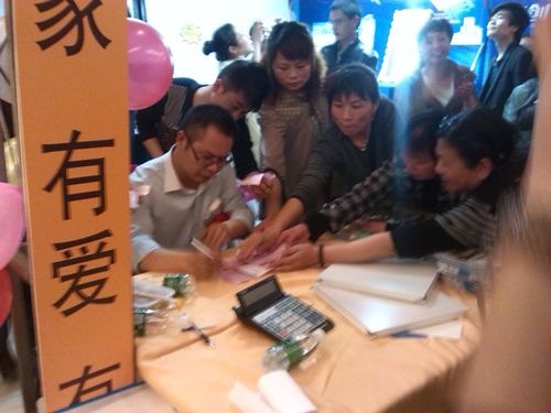 海創(chuàng)集成吊頂