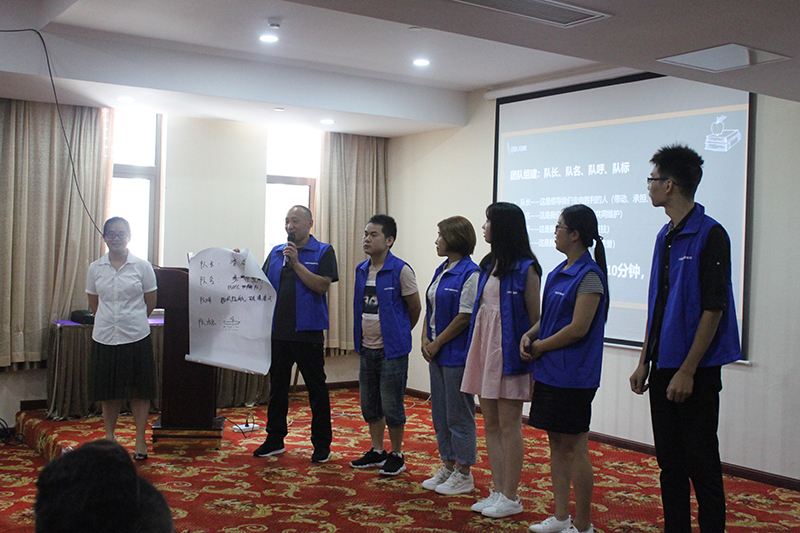 海創(chuàng)商學(xué)院二十一期培訓(xùn) 海創(chuàng)商學(xué)院