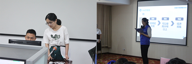 海創(chuàng)商學(xué)院二十一期培訓(xùn) 海創(chuàng)商學(xué)院