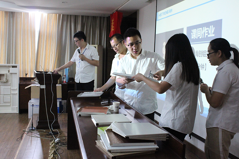 海創(chuàng)商學院