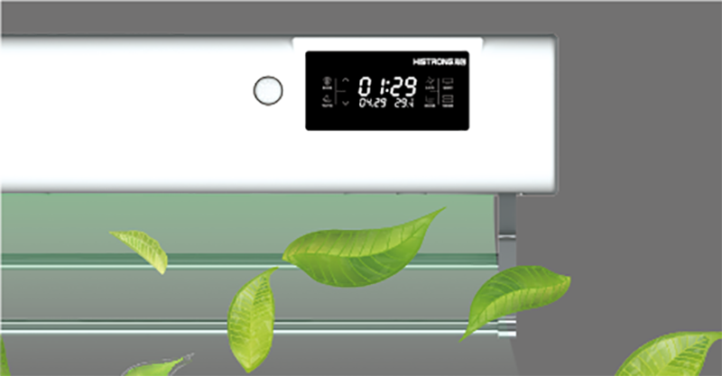 海創(chuàng)智能毛巾機(jī)