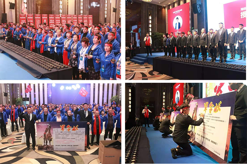 全國(guó)聯(lián)動(dòng)