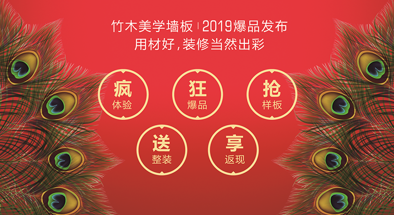 海創(chuàng)全國聯(lián)動