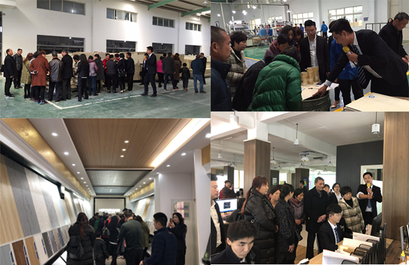 海創(chuàng)廠購會