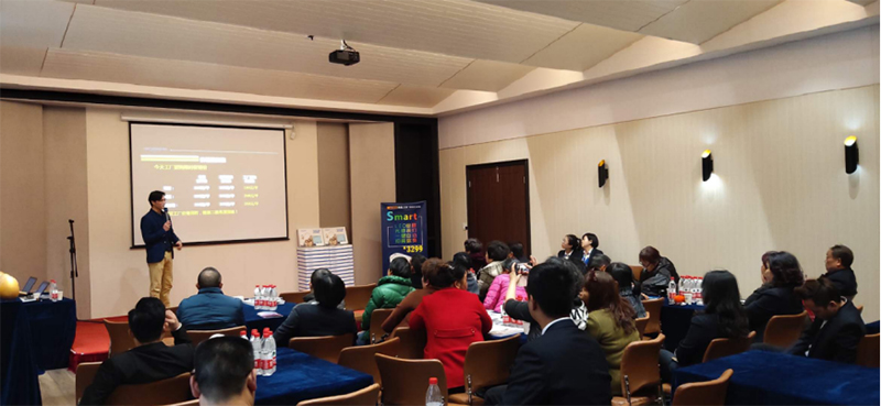 海創(chuàng)廠購會