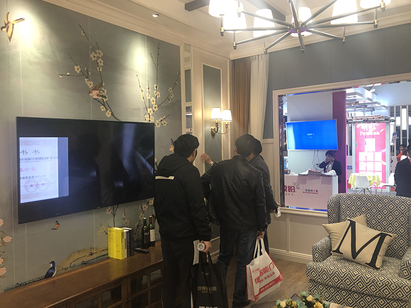 海創(chuàng)展會現(xiàn)場.jpg 海創(chuàng)集成墻面加盟.jpg