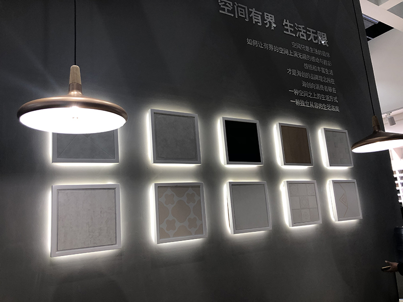 海創(chuàng)展廳.jpg 海創(chuàng)集成吊頂.jpg