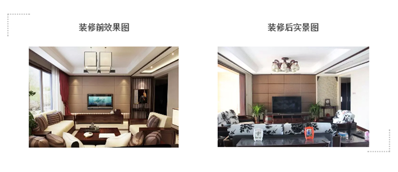 前后對(duì)比圖.jpg 前后對(duì)比圖.jpg