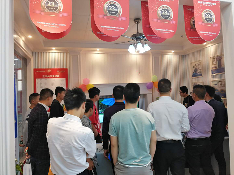 集成墻面十大品牌.jpg 海創(chuàng)環(huán)保集成墻面.jpg