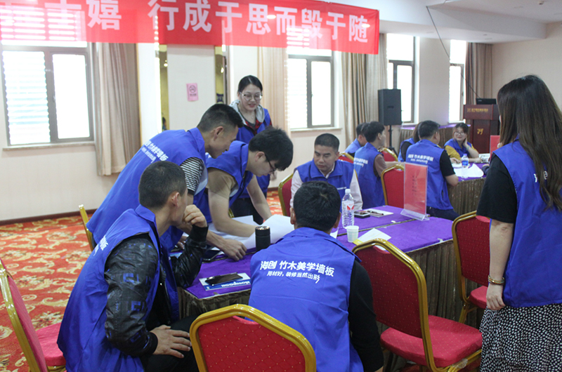 海創(chuàng)商學院培訓.jpg 海創(chuàng)環(huán)保集成墻面.jpg