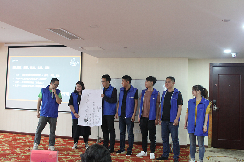 海創(chuàng)商學院培訓.jpg 海創(chuàng)集成墻面加盟.jpg