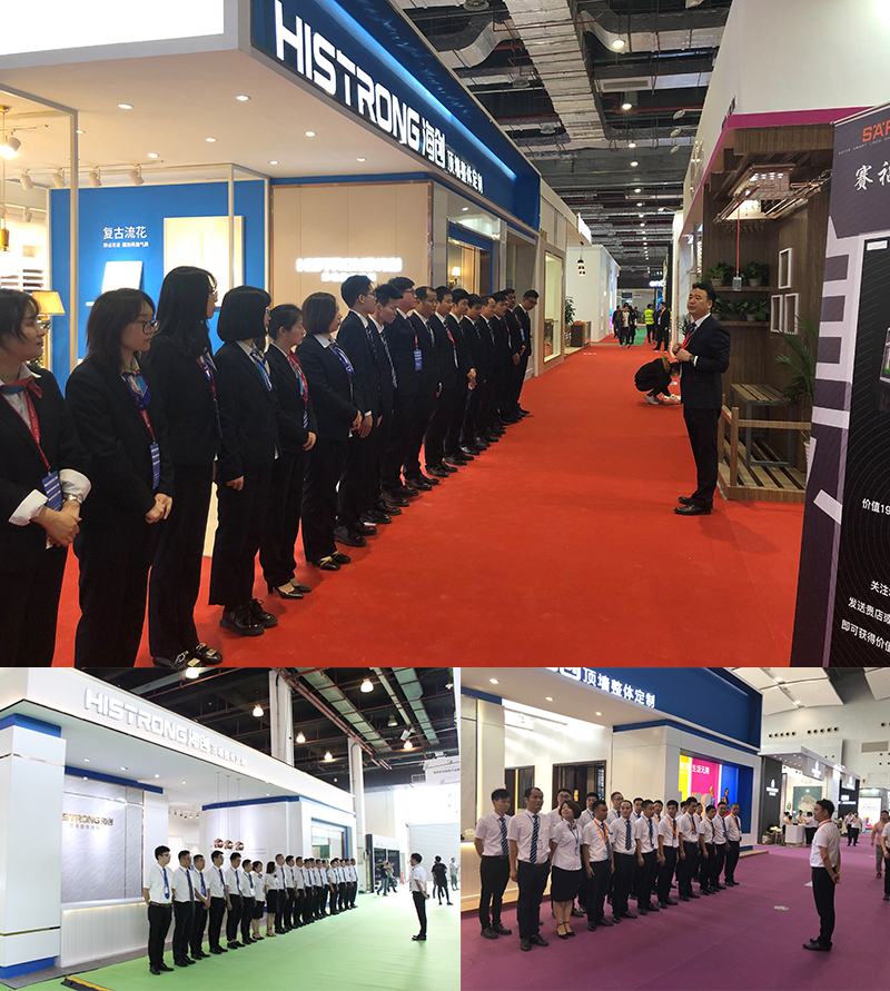 海創(chuàng)展會(huì)現(xiàn)場(chǎng).jpg 海創(chuàng)展會(huì)現(xiàn)場(chǎng).jpg