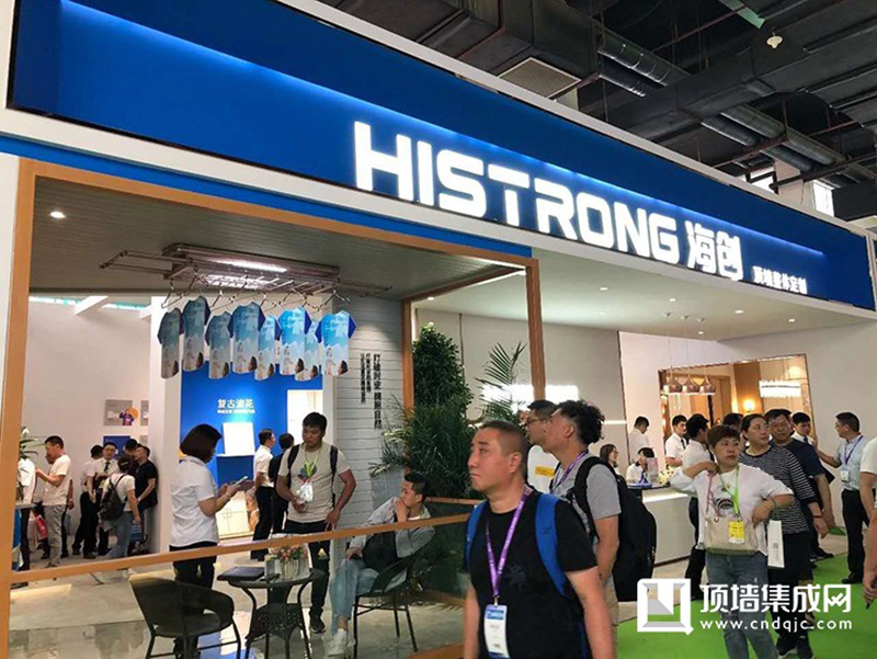 海創(chuàng)嘉興展會(huì)現(xiàn)場(chǎng).jpg 海創(chuàng)嘉興集成吊頂展.jpg