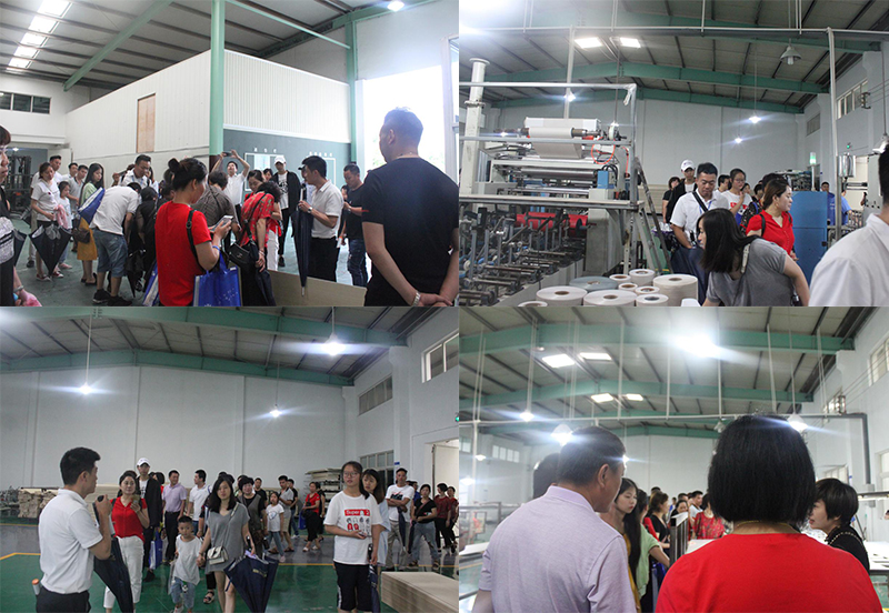 海創(chuàng)廠購(gòu)會(huì).jpg 海創(chuàng)集成吊頂.jpg