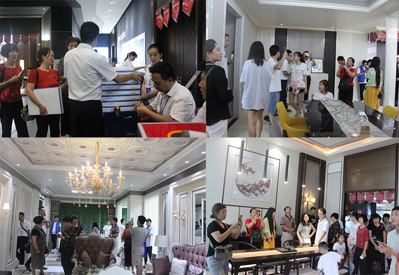 海創(chuàng)廠購(gòu)會(huì).jpg 海創(chuàng)集成吊頂.jpg