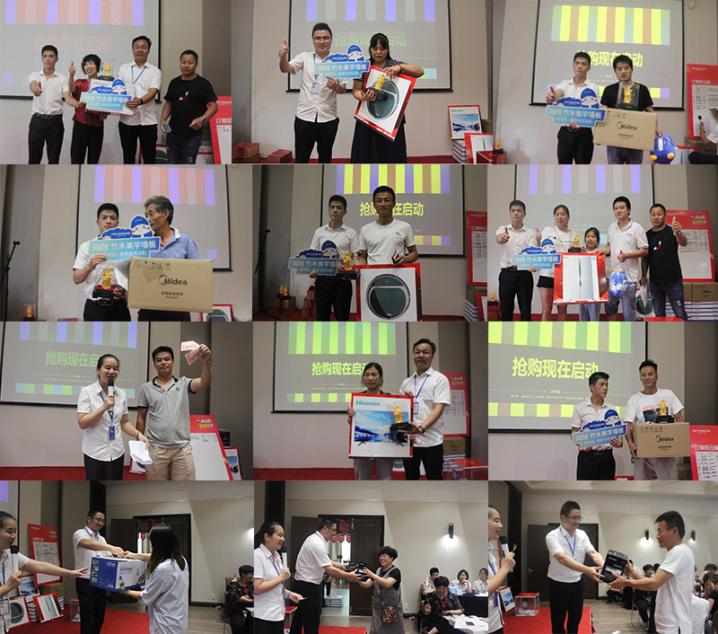 海創(chuàng)廠購(gòu)會(huì).png 海創(chuàng)集成吊頂.png