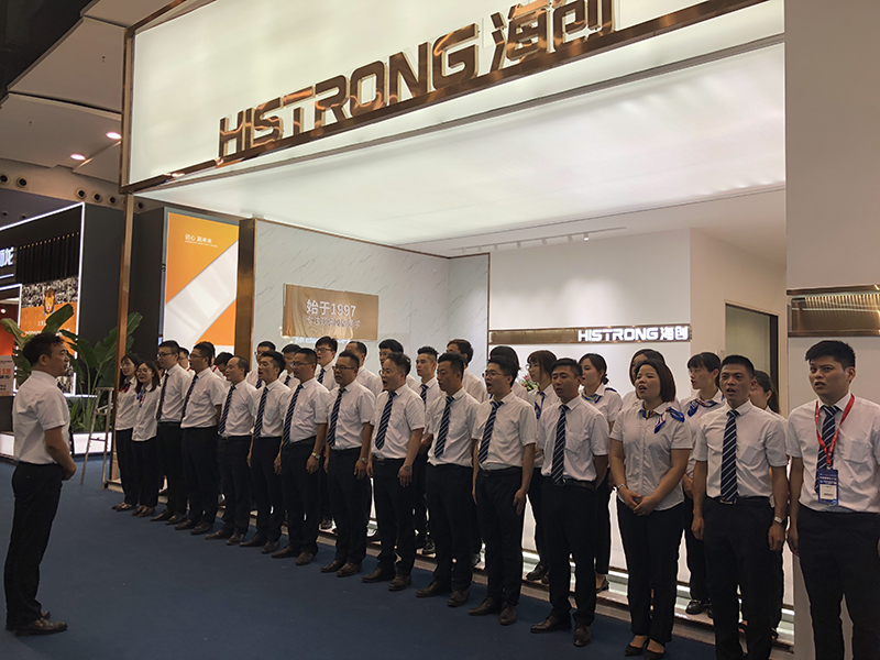 海創(chuàng)廣州展現(xiàn)場(chǎng).jpg 海創(chuàng)集成墻面.jpg