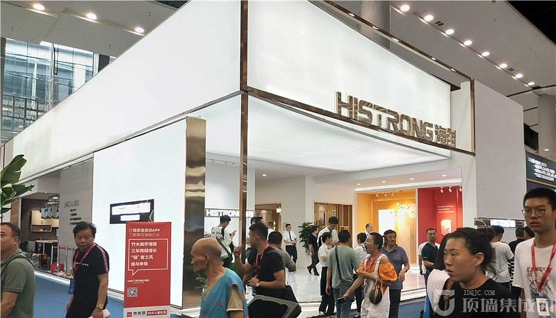 海創(chuàng)廣州展.jpg 海創(chuàng)集成墻面.jpg