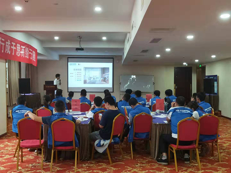 海創(chuàng)商學(xué)院培訓(xùn).jpg 海創(chuàng)集成墻面.jpg