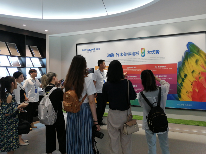 海創(chuàng)集成墻面.jpg 海創(chuàng)集成墻面.jpg