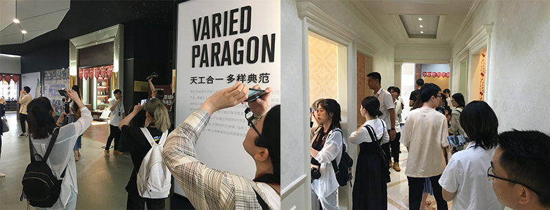 海創(chuàng)集成墻面.png 海創(chuàng)集成墻面.png