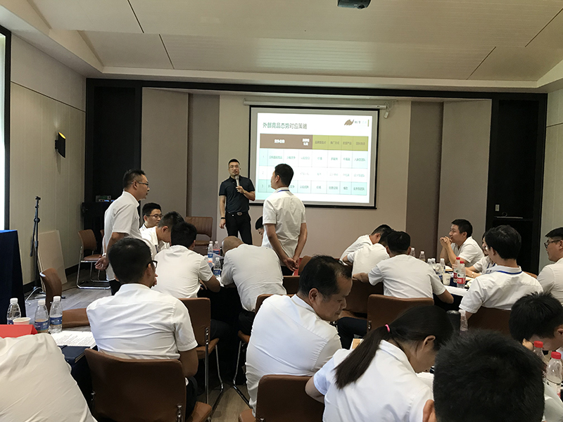 海創(chuàng)集成墻面.jpg 海創(chuàng)集成墻面.jpg