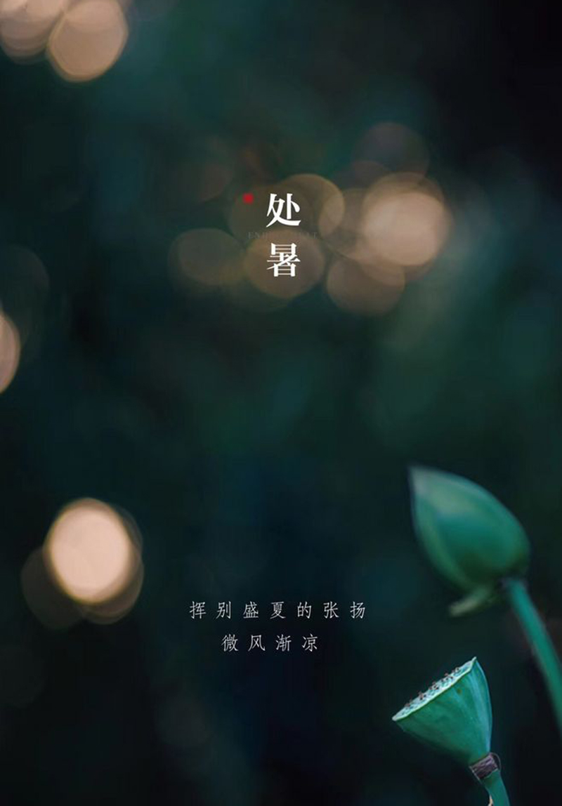 d7245031a8f7d2318ea47cc4a89eeaf35cbbe9e92529f-7sdBv0_fw658.jpg 海創(chuàng)集成墻面.jpg