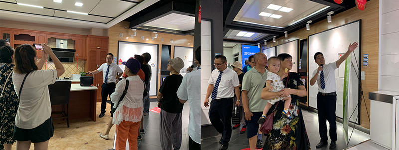 323.png 海創(chuàng)集成墻面.png