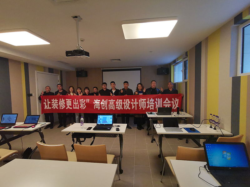 02ec2c066a38803affc4bd8c89a8b42.jpg 海創(chuàng)集成墻面.jpg