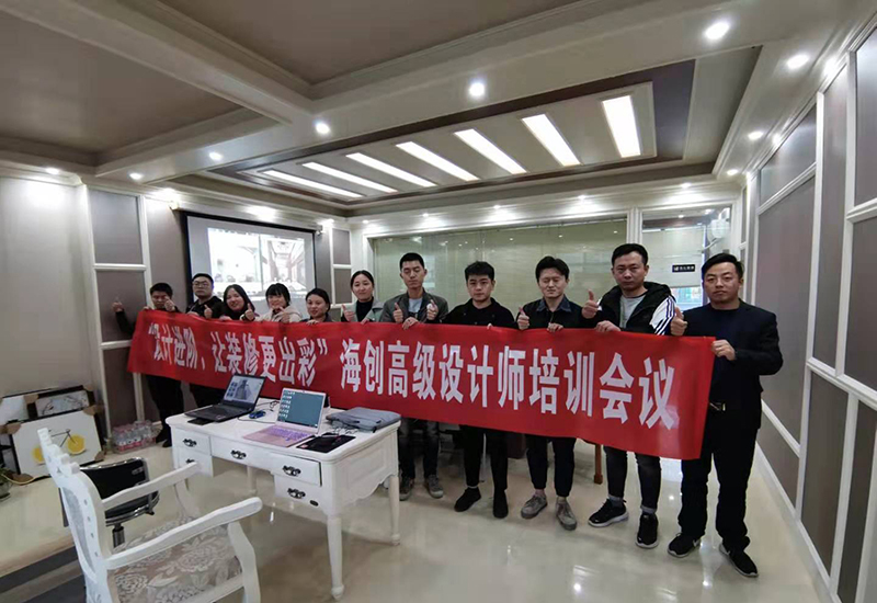 63f2b54a2a95133a05e26863658eafc.jpg 海創(chuàng)集成墻面.jpg