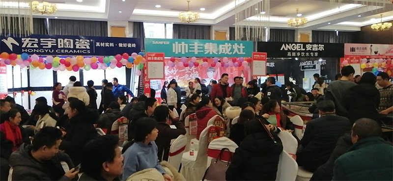 67D49FC599119D6813CD051CE836EBB7.png 海創(chuàng)集成墻面.png