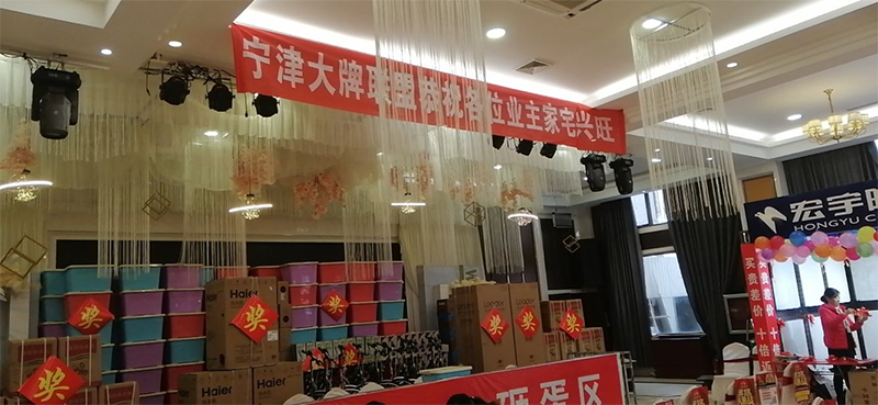 73D695D2F5C92CEB4B9FB6952C74BC9B.png 海創(chuàng)集成墻面.png