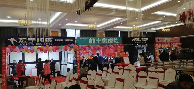 764B1CA0384B2681291A75442FB49497.png 海創(chuàng)集成墻面.png