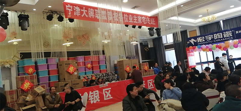 68606622376EB04681A9F632C2C7FFCF.png 海創(chuàng)集成墻面.png