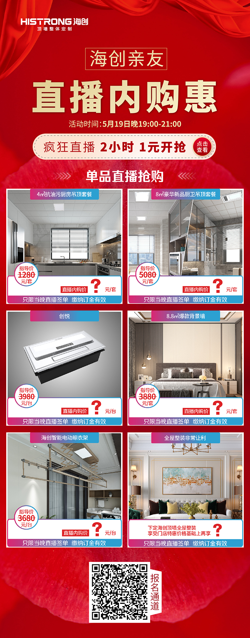 微信圖片_202005131002213.jpg 微信圖片_202005131002213.jpg