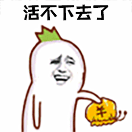 微信圖片_20200529095820.gif 微信圖片_20200529095820.gif