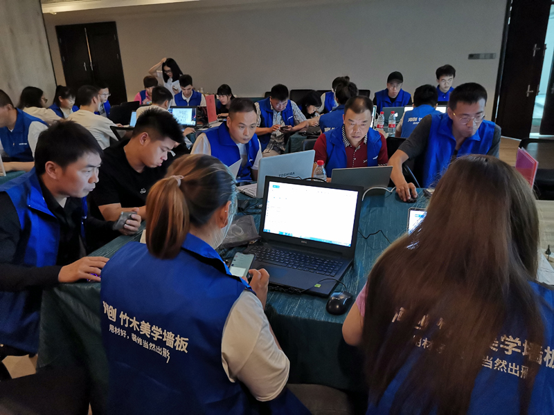 海創(chuàng)集成墻面 海創(chuàng)集成墻面