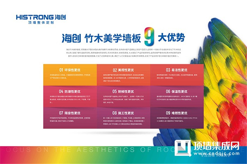 700-467-1-0.jpg 700-467-1-0.jpg