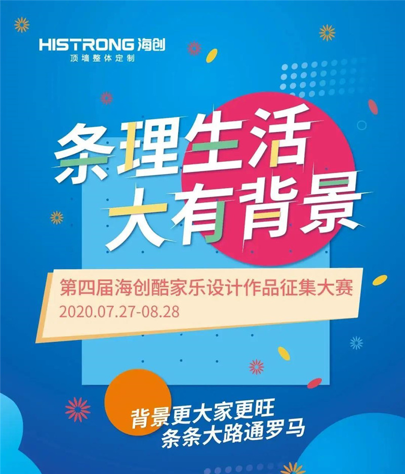 微信圖片_20200828084923.jpg 微信圖片_20200828084923.jpg