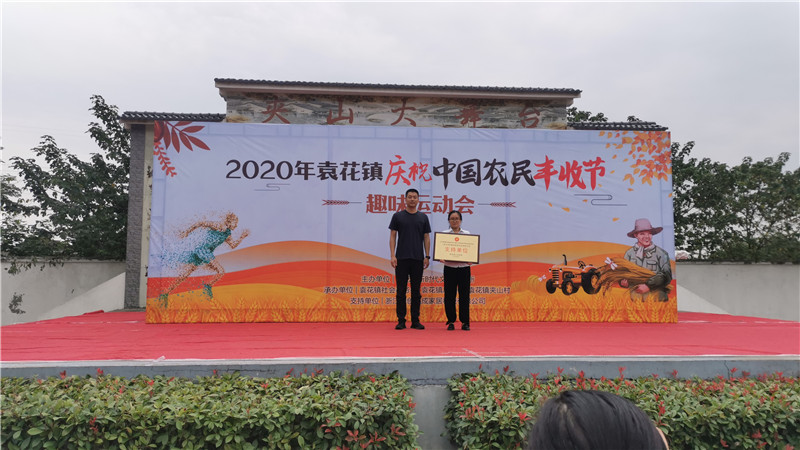 海創(chuàng)集成吊頂 海創(chuàng)集成吊頂