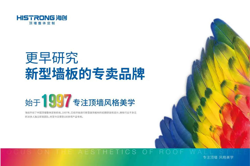 微信圖片_20200924091003.jpg 微信圖片_20200924091003.jpg