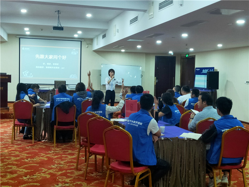 海創(chuàng)集成墻面 海創(chuàng)集成墻面