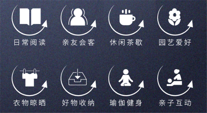 海創(chuàng)集成墻面