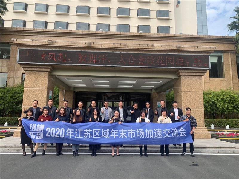 海創(chuàng)集成墻面 海創(chuàng)集成墻面