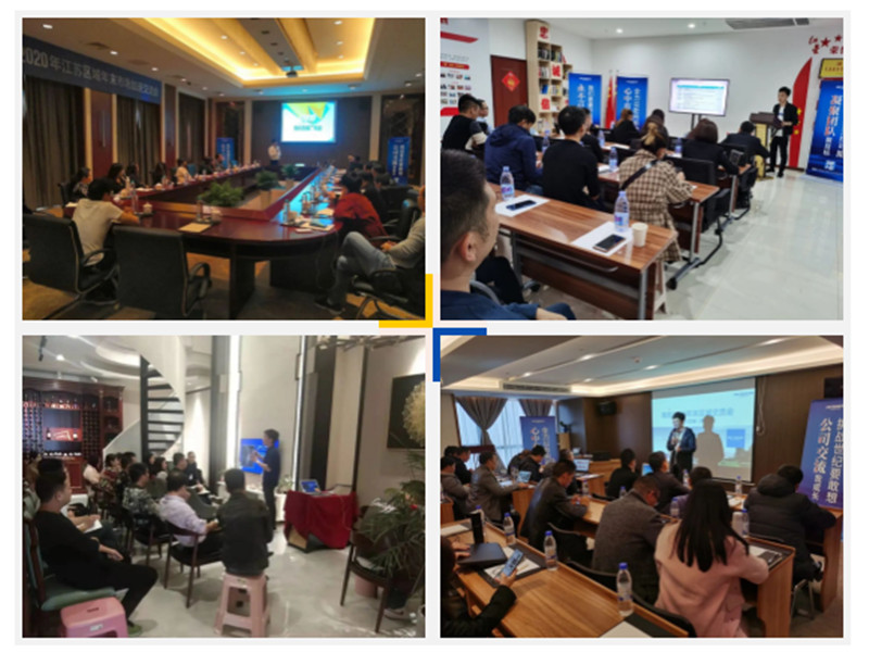 海創(chuàng)集成墻面 海創(chuàng)集成墻面