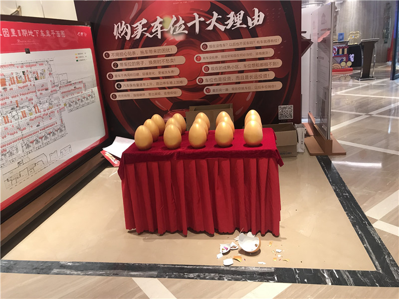 海創(chuàng)集成墻面 海創(chuàng)集成墻面